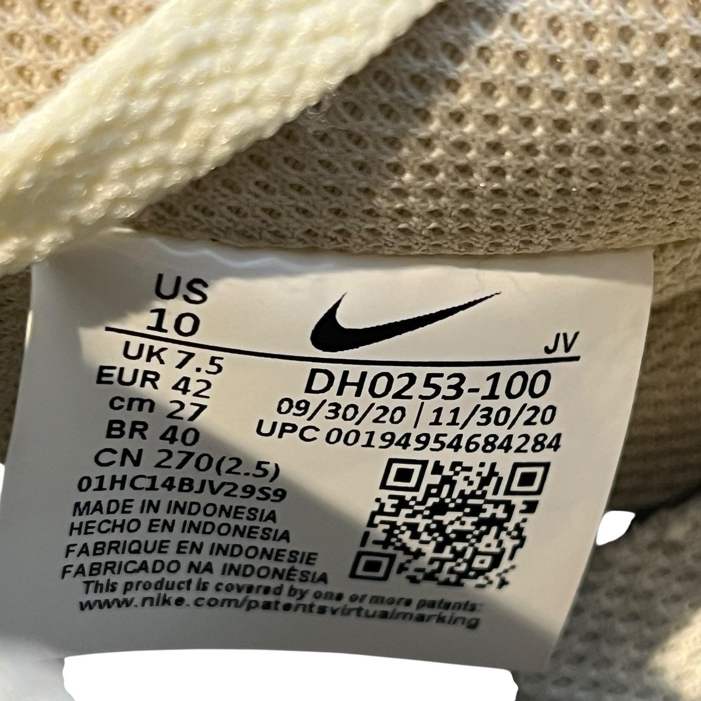 Nike Court Vision Low Beige Suede Sneakers Women's Shoes Size 10 DH0253-100