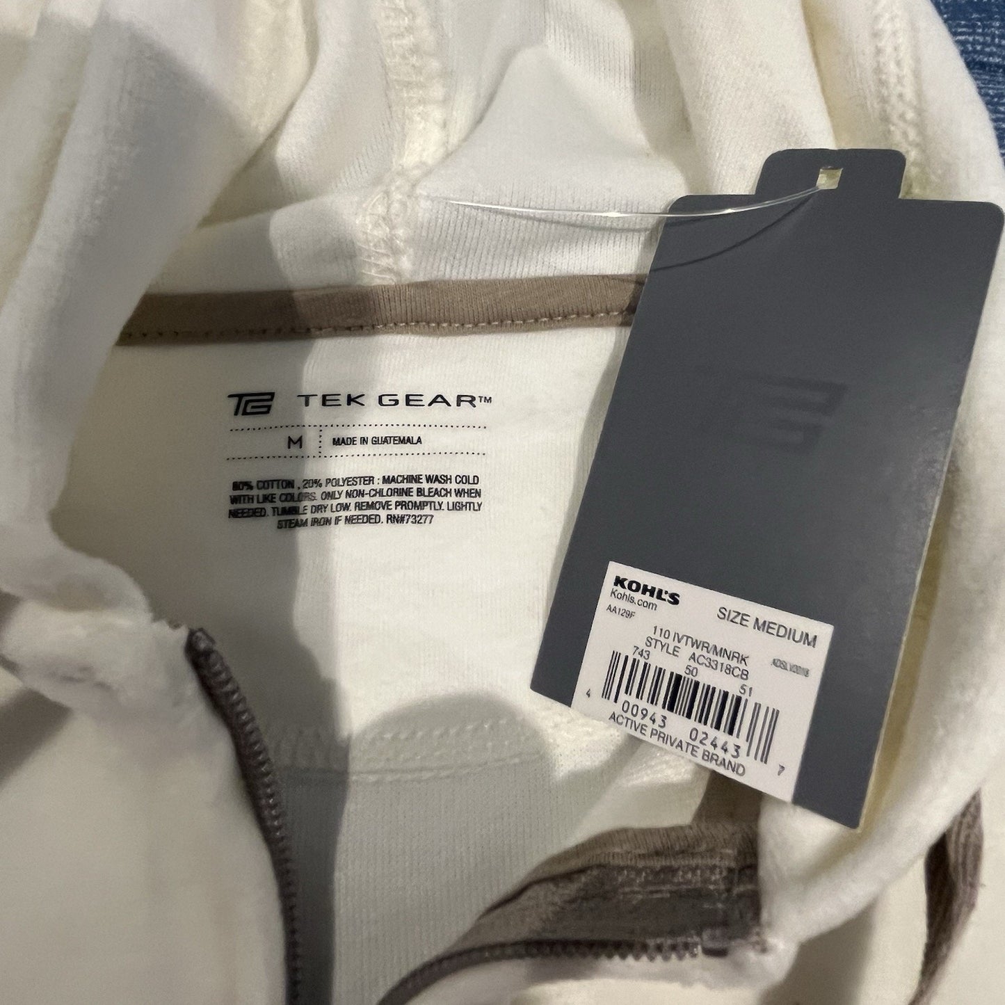 Tek Gear women's M full ip ultra soft ivory fleece hoodie NWT