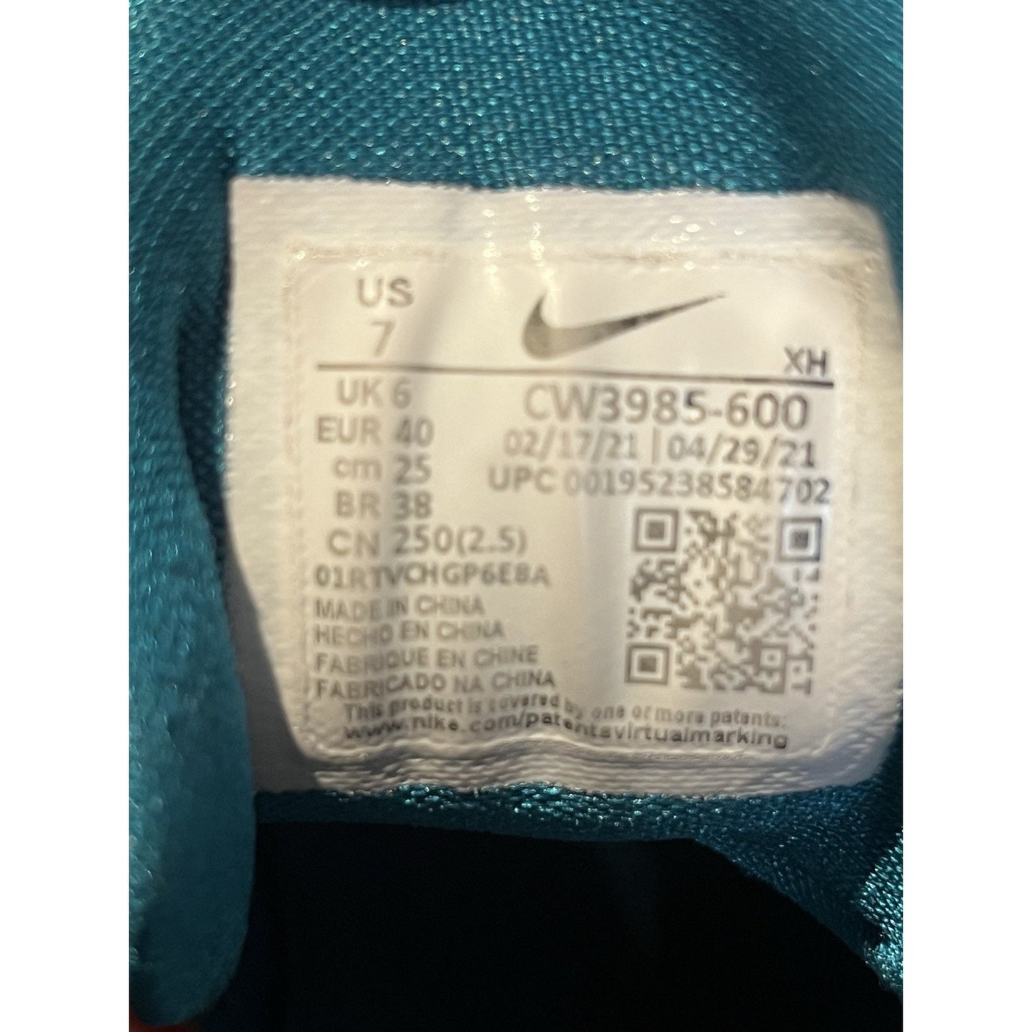 Nike Kyrie 4 EP Low 1 World 1 People Men's size 7