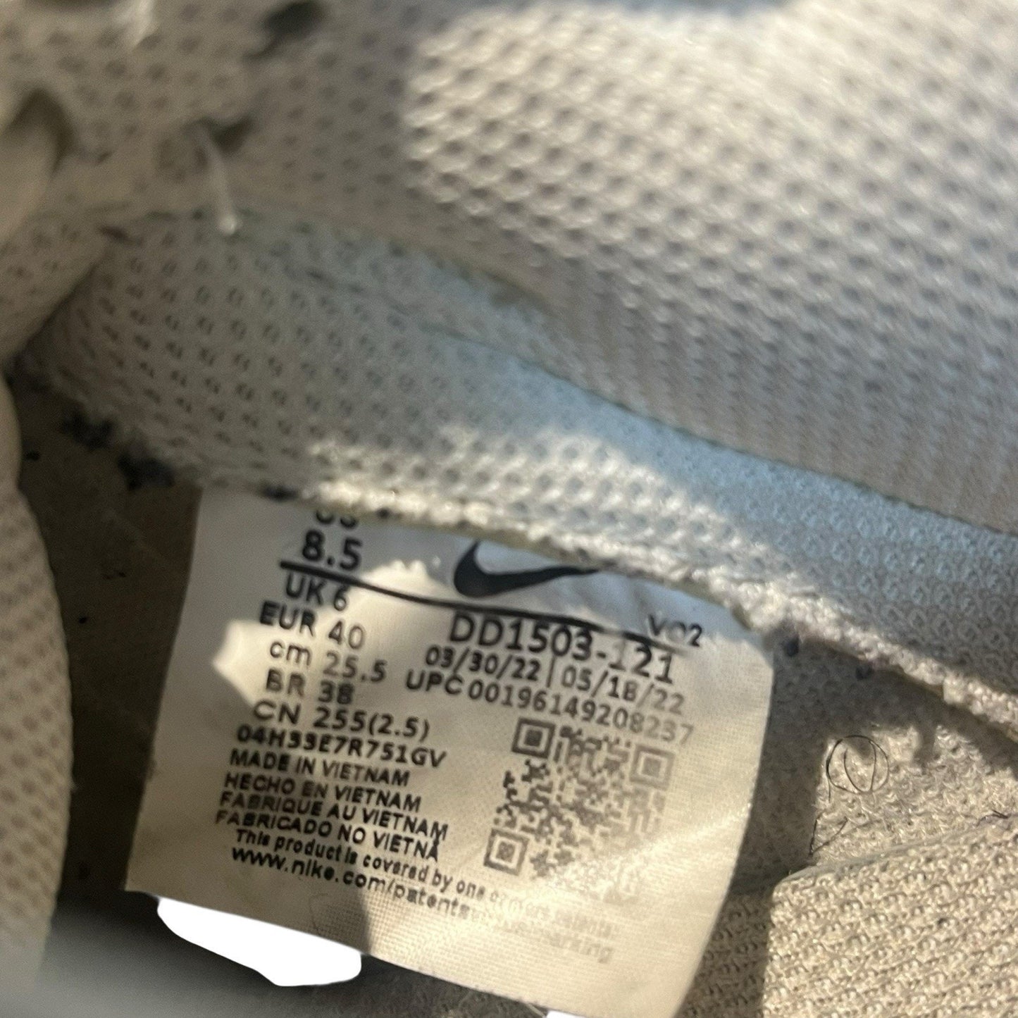 Size 8.5 - DD1503-121 Nike Dunk Low Retro Coconut Milk Cream Sail Ivory Beige